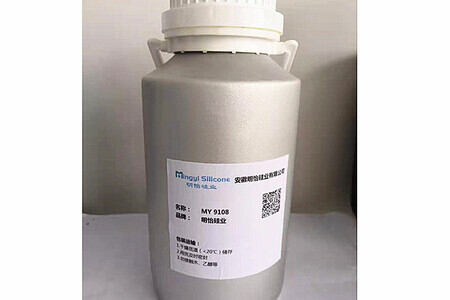 有机聚硅氮烷 MY 9118