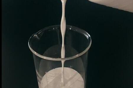 改性羟丙基硅油（水性体系）MY 2040